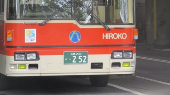 回送中の路線バスの心づかい・・・日本語って素晴らしいですね！
