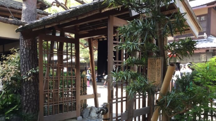京都② 北区 紫野今宮神社