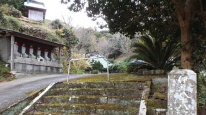 ■ 伊豆八十八ヶ所霊場の御朱印-9