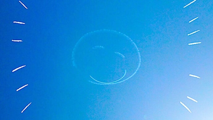 Fly for ALL 大空を見上げよう