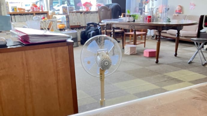 デイのお仕事