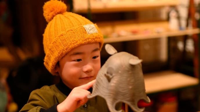 ミスがあり 申し訳ありません