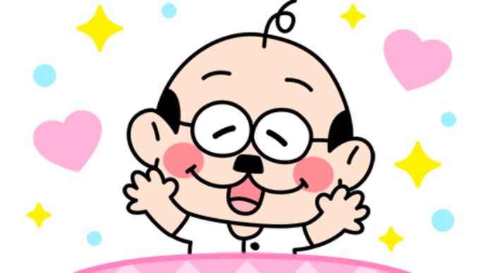 はじめての出来事(桜田淳子さん)を歌ってみました‼(^O^)2020 9 21 by はじめてのおつかい・宮ちゃん