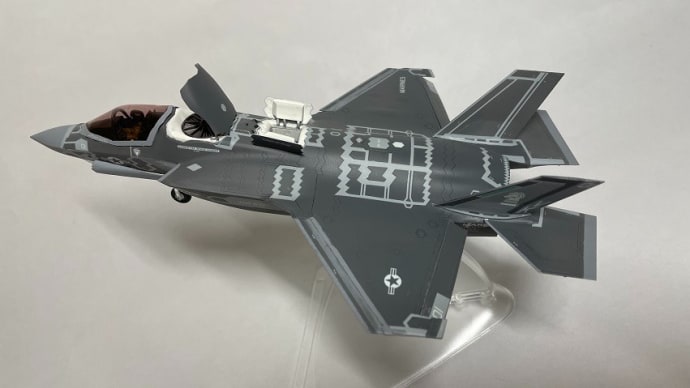 ハセガワ 1/72 F-35B ライトニングⅡ 製作記