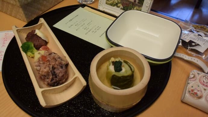 修善寺絆+ ディナー編