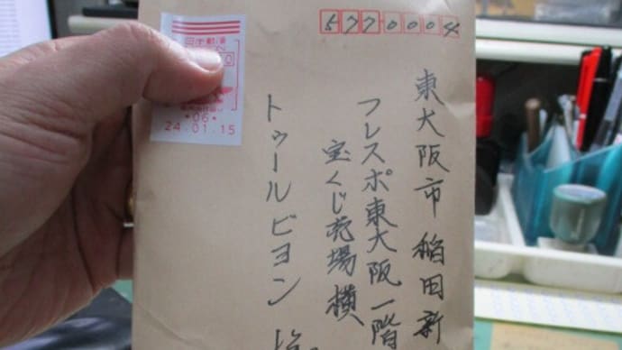 ダメ!絶対! な修理品の送り方