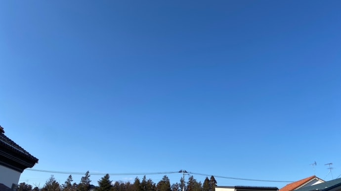 私の存在