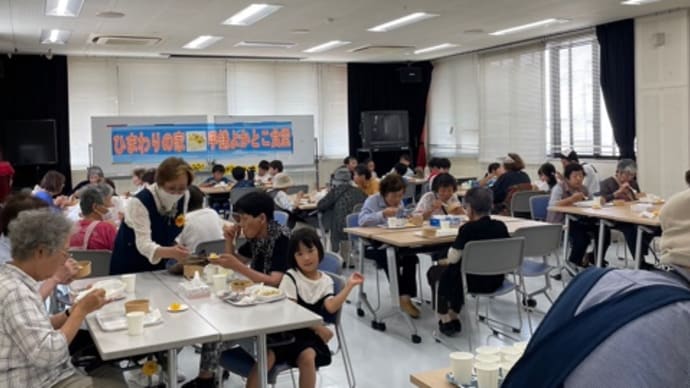 NPO日本ハウスクリーニング協会子ども食堂