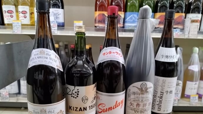令和6年7月の一升瓶ワイン売り上げランキング 赤ワイン編