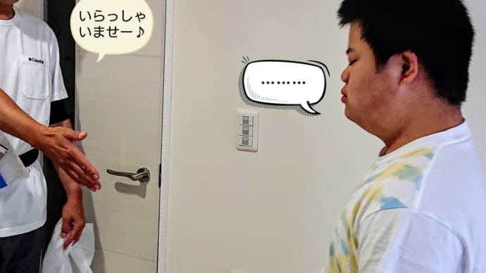 専属の美容師さん