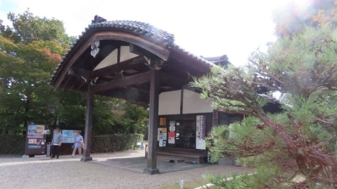 柳澤文庫・郡山城跡