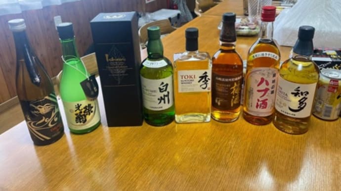 1人トータルカーズワークス