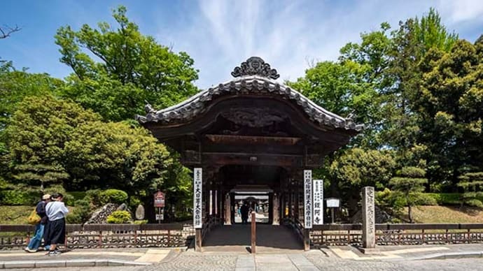 鑁阿寺参拝しました