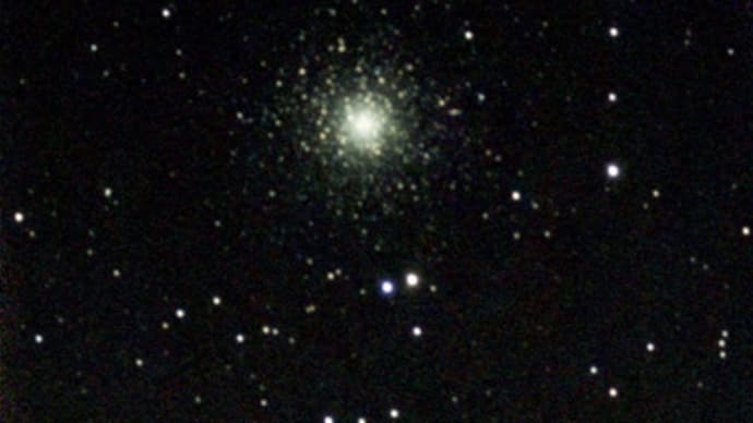 星見娘で電視観望4081(かみのけ座 M53球状星団)