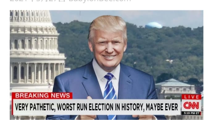 トランプ大統領、反トランプのCNNテレビを乗っ取る?CNNは失われた視聴者を回復するためにニュースアンカーとしてトランプを雇う!ついにきた、流れが変わる!日本メディアよ、まだ闇に組するのか!