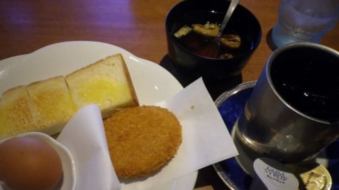 土用の丑の日なのに…