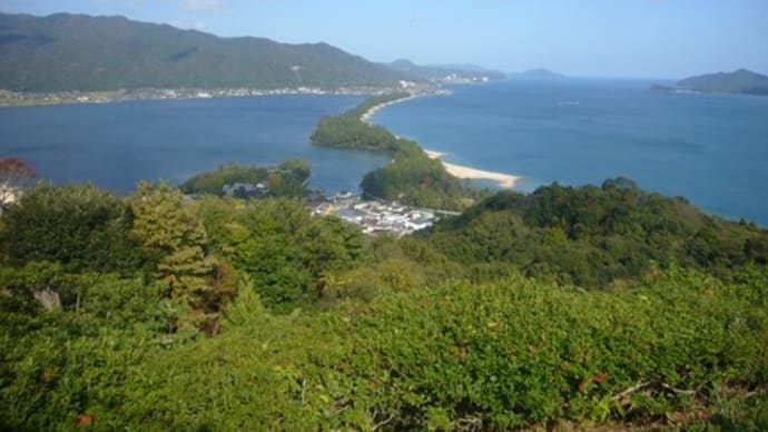 良縁成就の地「天橋立」