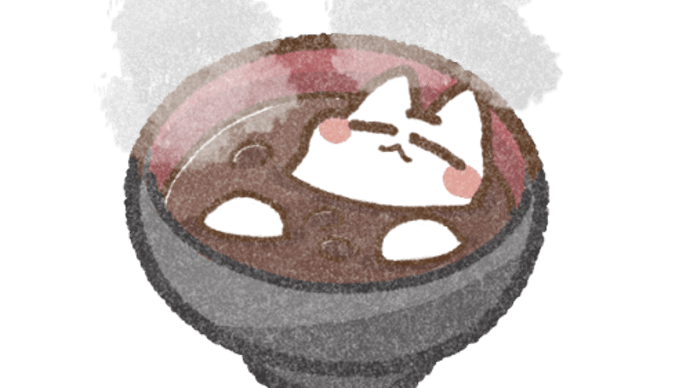 嚥下のこと