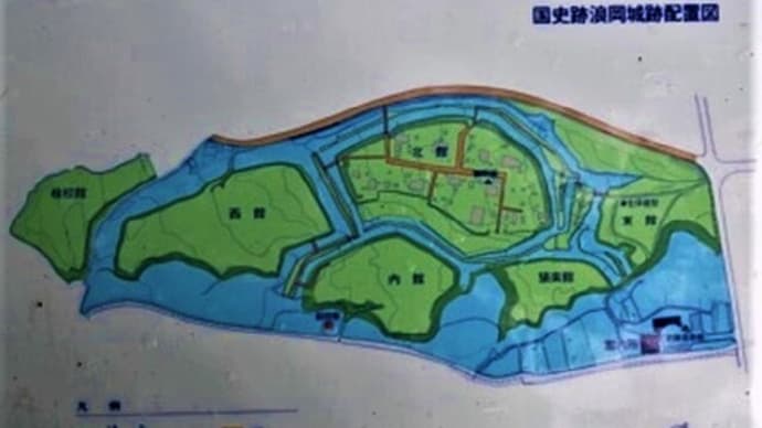 青森浪岡城から日本史を読み説く!