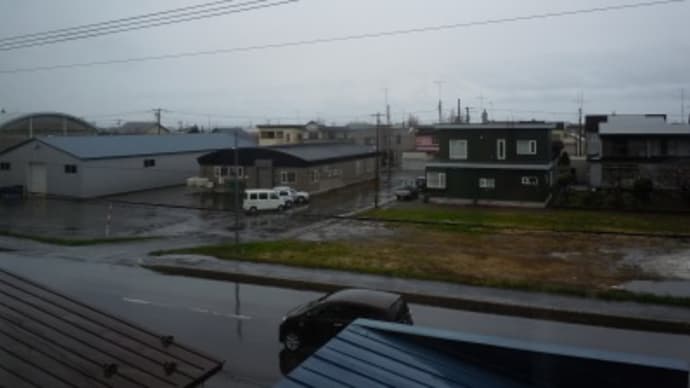 雨