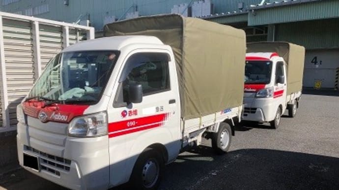 ちょっと赤が少ないなぁ
