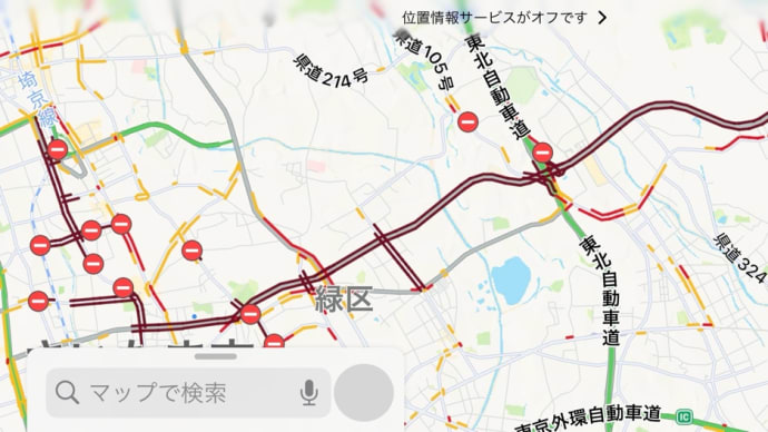 25/01/30「令和7年 撮り始めリベンジの陣」 part.4 これもお初のIC417とその他諸々…。