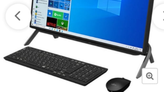 あってはいけないPCあるある