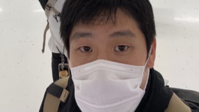 年末年始台湾へ