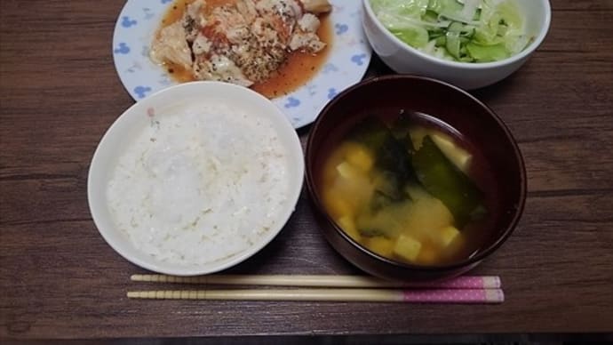 今日の夕食。