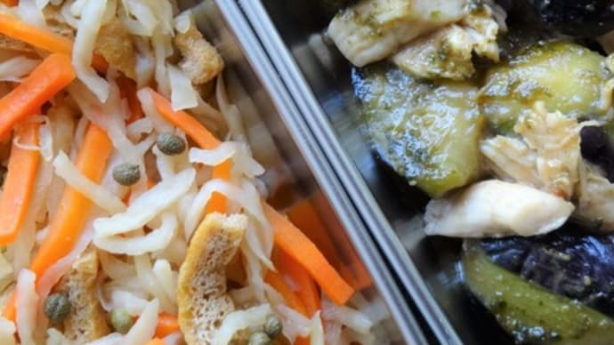 日々らく!作りおき野菜おかず