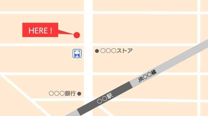その地図、実態にあってますか?
