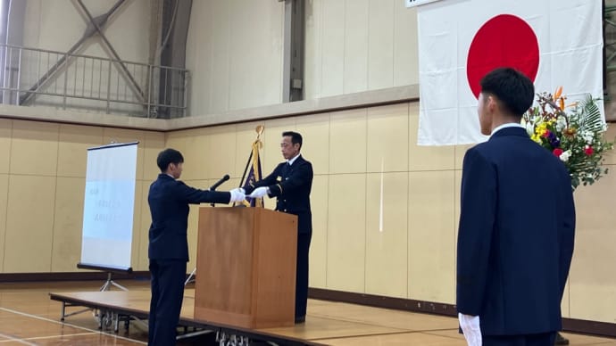 令和6年度消防職員初任総合教育第9期卒業式