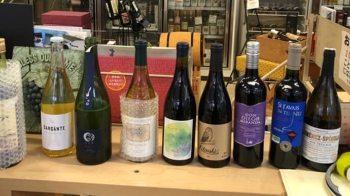 亜硫酸塩無添加ワイン試飲会