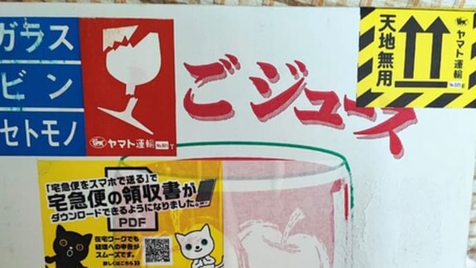 【マルシェルモニター限定購入商品】ストレートりんごジュース無添加生搾り1ℓ3本
