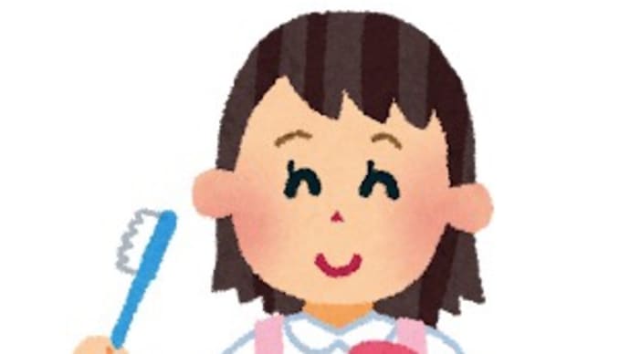 実習生受け入れのお知らせ