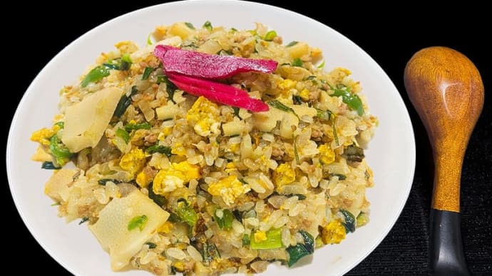 タケノコ炒飯 ~柔らかい筍は、どんな料理でも美味しい~