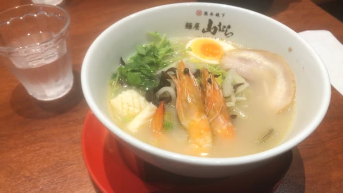 麺屋山むら(二の丸)