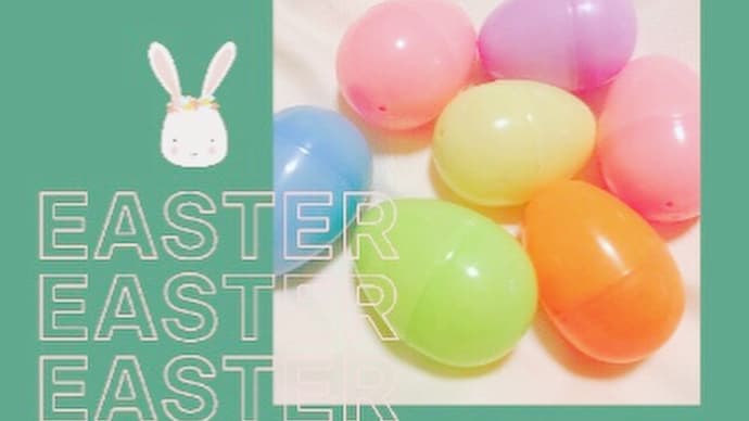 Happy Easter!