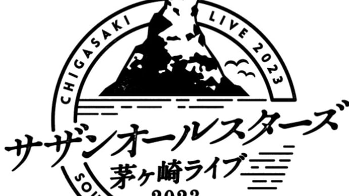 朝は混んでました💦💦