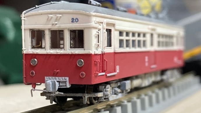 静鉄モハ20号制作