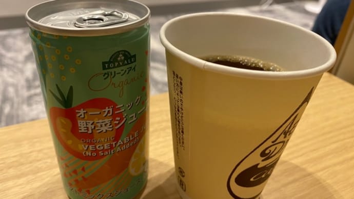 チキンフィレバーガー(^.^)イオン飲食券