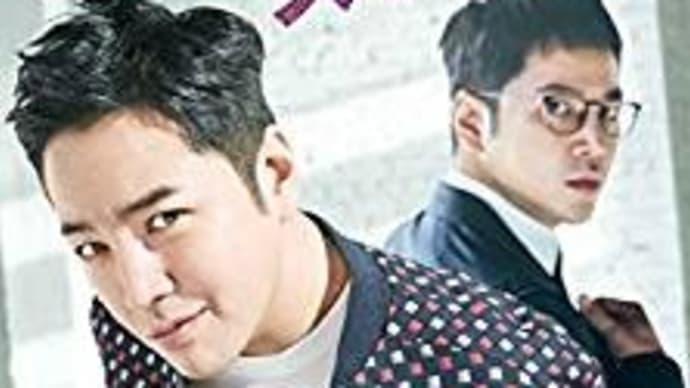 Amazon スイッチ~君と世界を変える~ DVD-BOX1 DVD-BOX2