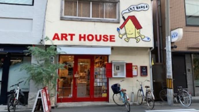 SNSに向いてない