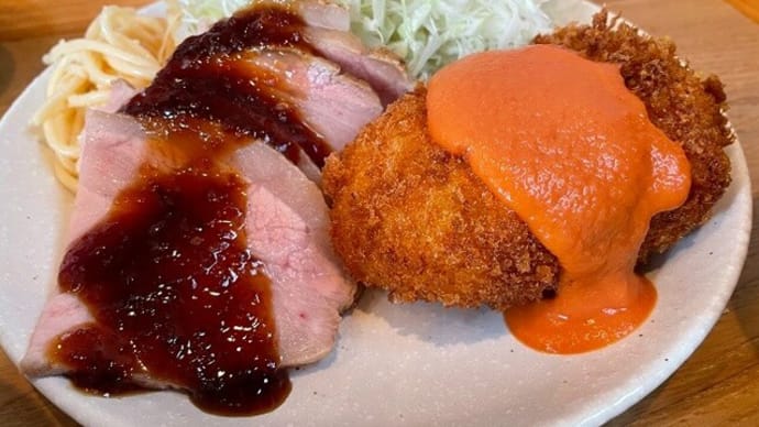 「キッチン 高山」で「日替わりランチ」で「ローストポーク」をいただく!