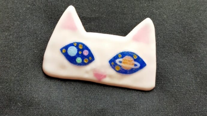 TVおばちゃんのひとりごと＋PCR検査の件