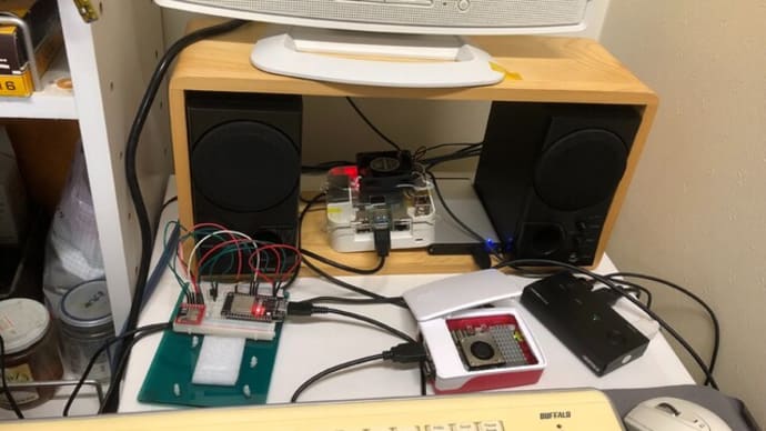 Raspberry Pi 5が届きました。(64Bit OSをメインPCとして使い始めてみる)