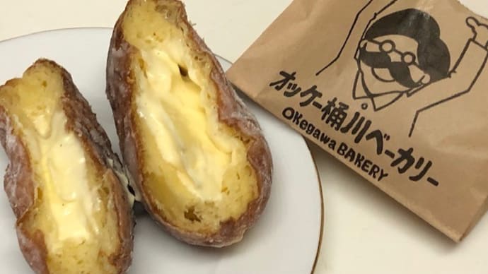 【埼玉道の駅/オッケー桶川ベーカリー】生ドーナツは、道の駅「べにばなの郷おけがわ」の看板商品~♪