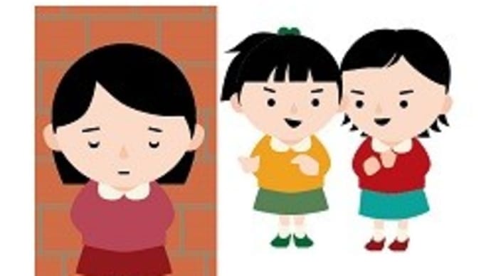 ワクチンを接種しない人は非国民扱いでしょうか