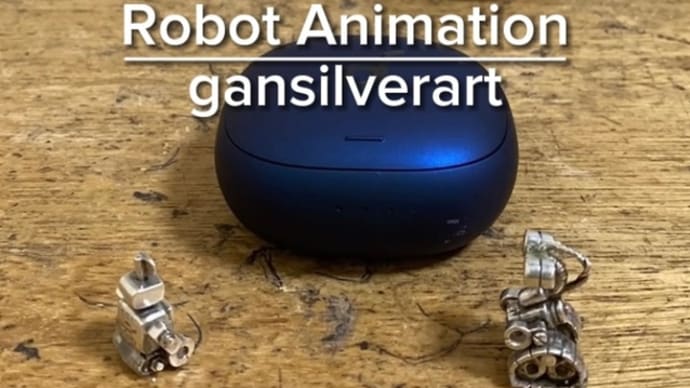 Robot Animation『旧機種は対応不可』