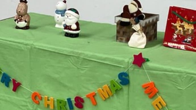 うわ~い!久しぶりのクリスマススペシャル、たのしかったよ~!